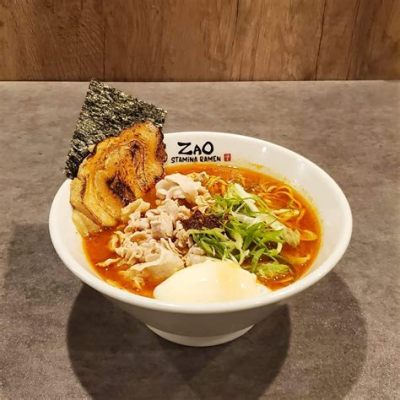  よこはまの「スタミナラーメン」！熱々のスープとピリ辛味が食欲をそそる至高の一杯